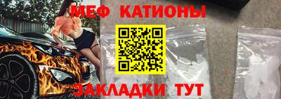 крисы Кунгур