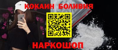 а пвп мука Кулебаки