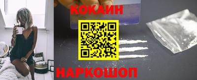меф Кумертау
