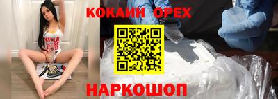 альфа пвп VHQ Лесосибирск