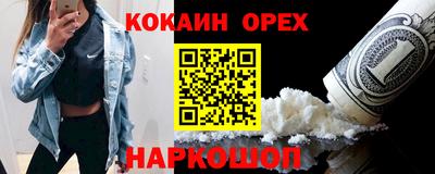 а пвп мука Кулебаки