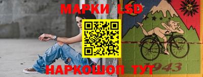 альфа пвп VHQ Лесосибирск