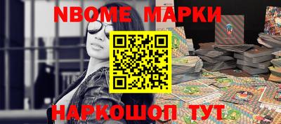 меф Кумертау