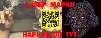 крисы Кунгур