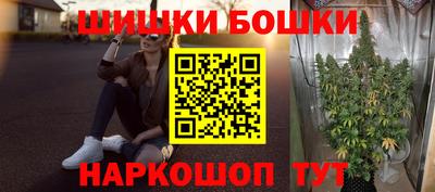 прущие грибы Ликино-Дулёво