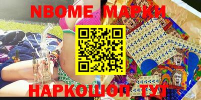 меф Кумертау