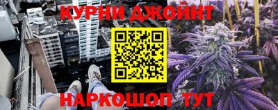 меф Кумертау