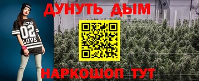 меф Кумертау