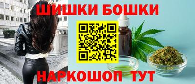 альфа пвп VHQ Лесосибирск