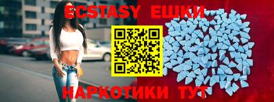 меф Кумертау