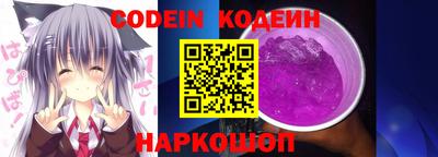 меф Кумертау