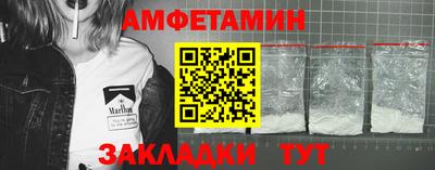 прущие грибы Ликино-Дулёво