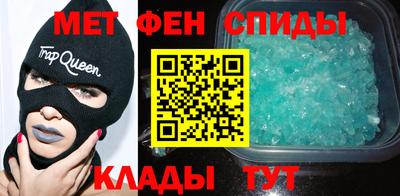 а пвп мука Кулебаки