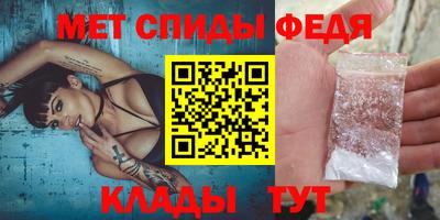а пвп мука Кулебаки