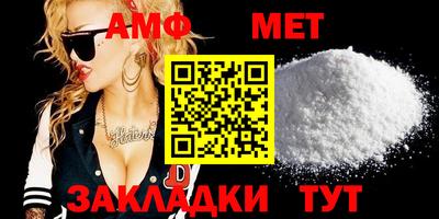 прущие грибы Ликино-Дулёво