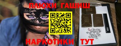 скорость Ливны