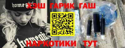 меф Кумертау