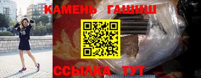 а пвп мука Кулебаки