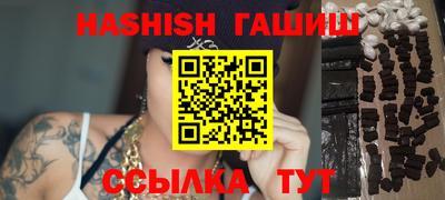 а пвп мука Кулебаки