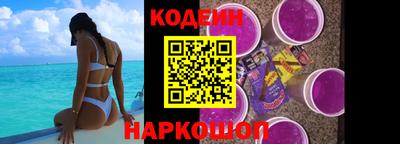 крисы Кунгур