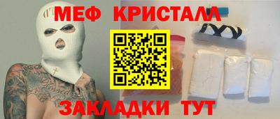 а пвп мука Кулебаки