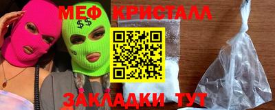 альфа пвп VHQ Лесосибирск