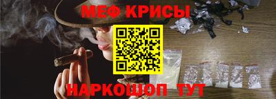 прущие грибы Ликино-Дулёво