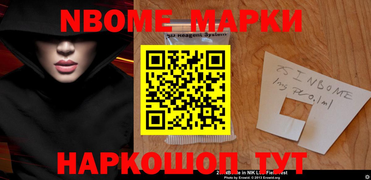 ЛСД экстази кислота Карпинск